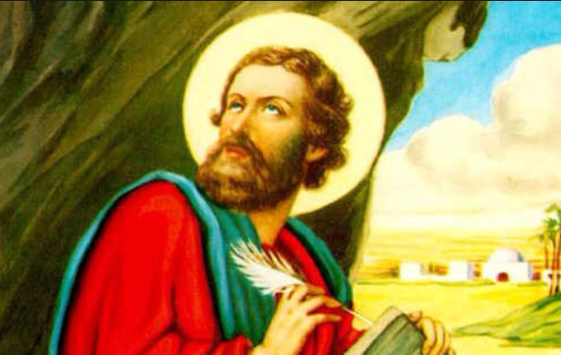 THÁNH MÁC-CÔ, (St. Mark) tác giả sách Tin Mừng