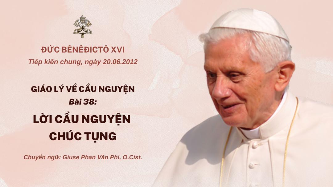 Lời cầu nguyện chúc tụng