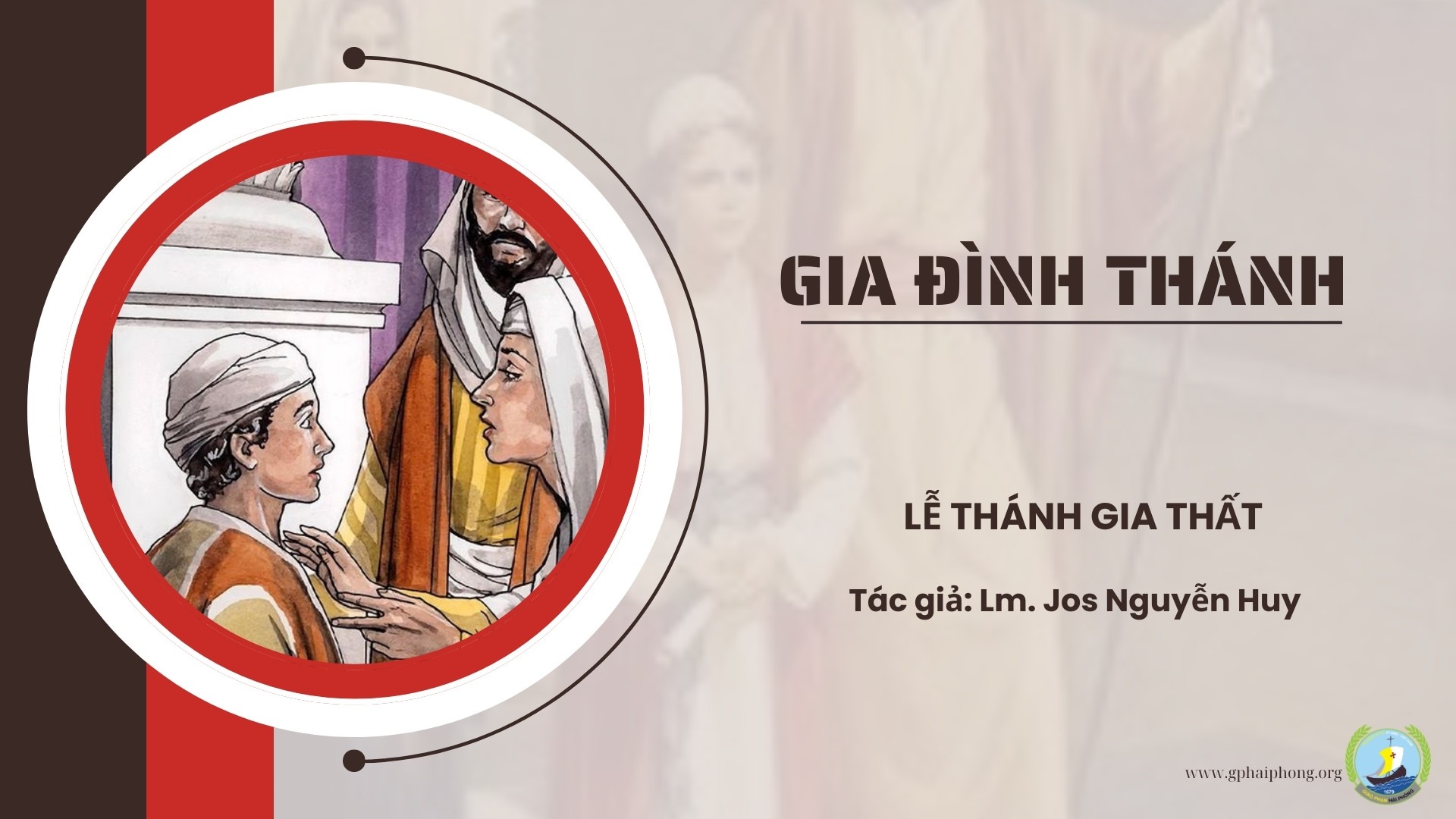 Gia đình thánh