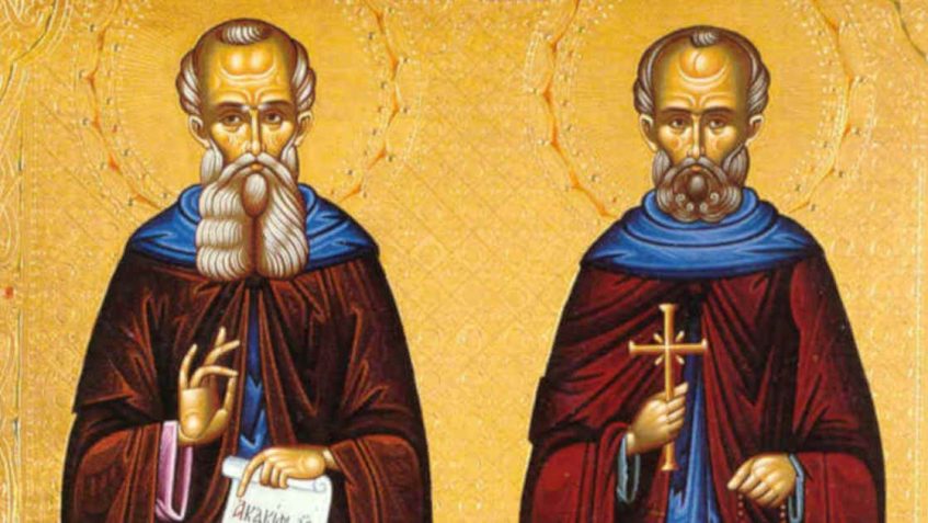 Ngày 02/01: Thánh Basiliô Cả và thánh Grêgôriô Nazianzênô