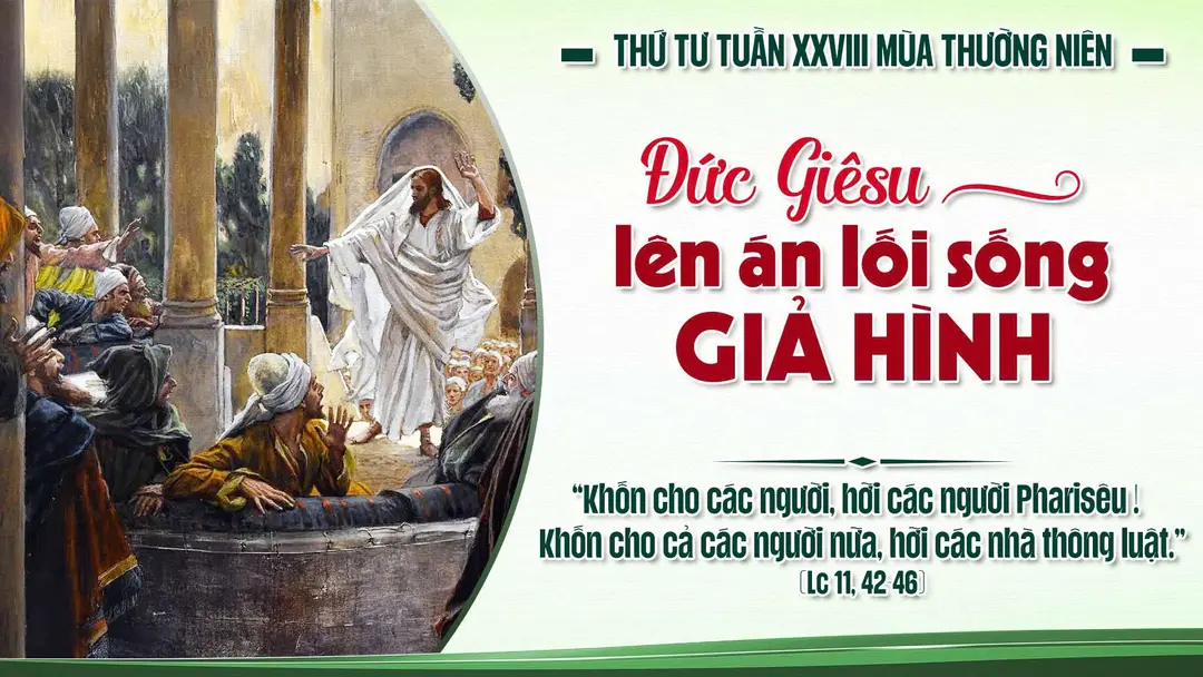 Phút Cầu Nguyện | Thứ Tư Tuần XXVIII Thường Niên - THÁNH NỮ TÊRÊSA AVILA, trinh nữ, tiến sĩ Hội thánh - Lễ nhớ | Lc 11,42-46 |