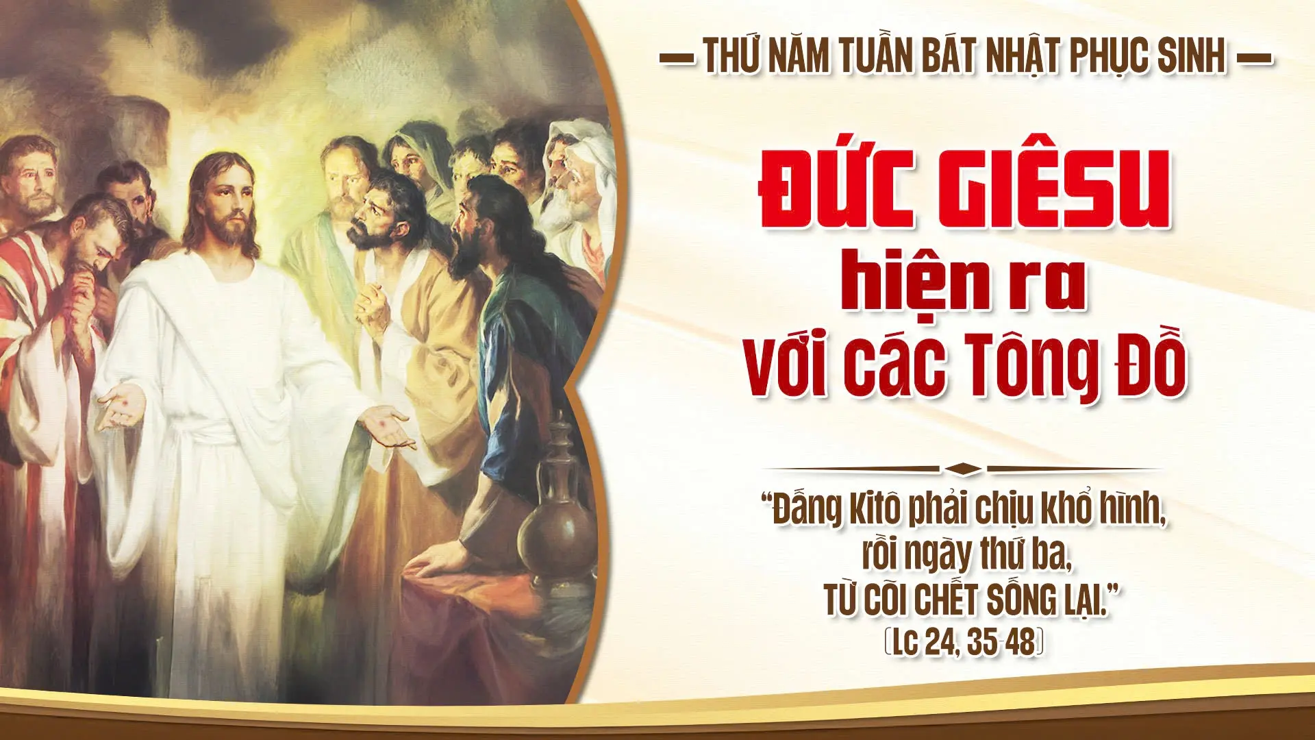 Thứ Năm 09/04/2026 – Thứ Năm tuần BÁT NHẬT PHỤC SINH – Ðau khổ là một hồng ân