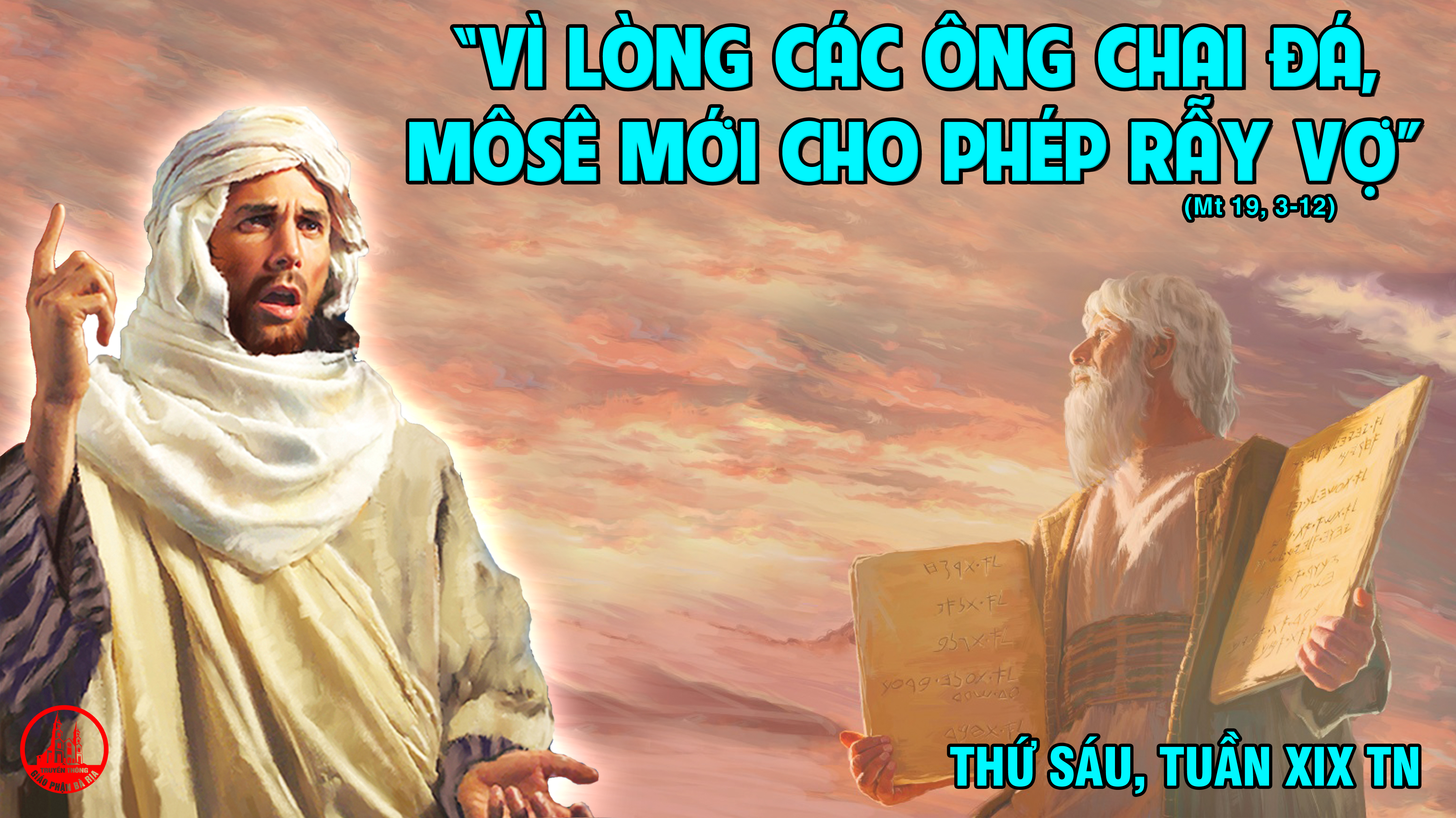Thứ Sáu Tuần XIX Mùa Thường Niên Năm chẵn