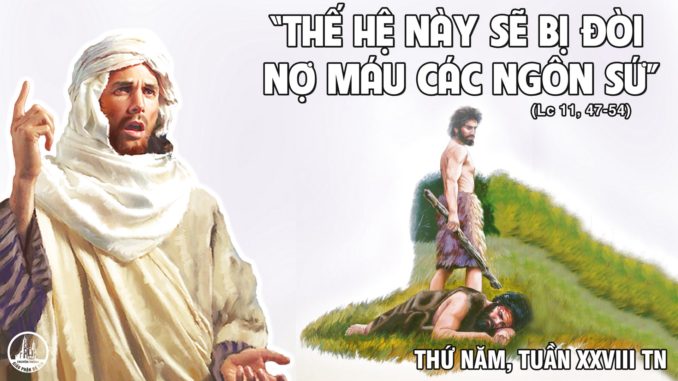 Thứ Năm Tuần XXVIII Mùa Thường Niên Năm A - Thánh Tê-rê-xa A-vi-la, trinh nữ, tiến sĩ Hội Thánh